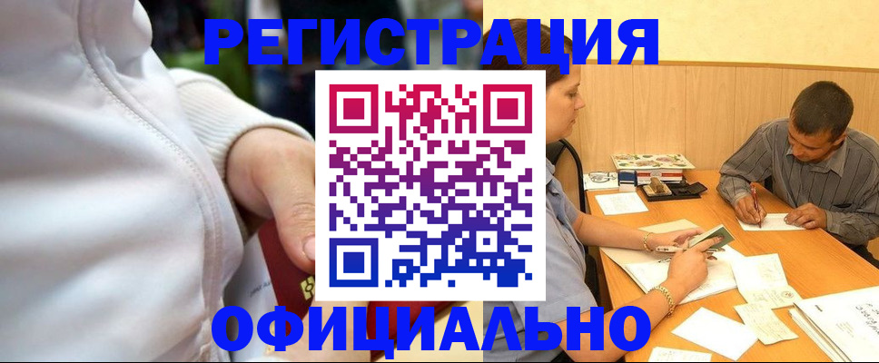 форма 3 в Камбарке