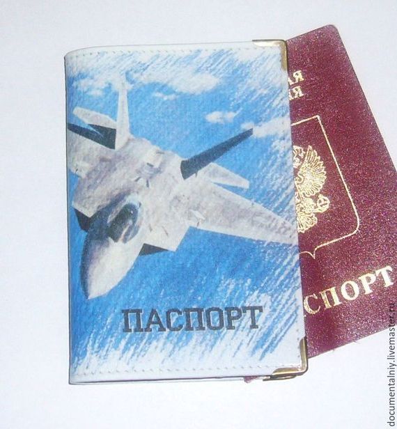 прописка в Камбарке